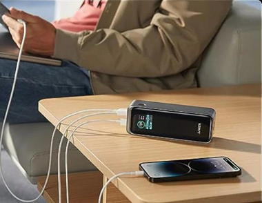 Welche Powerbank ist die richtige für Sie?