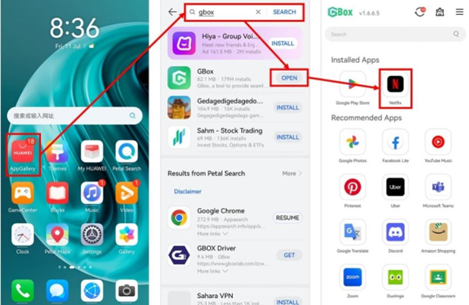 Why Is Netflix Not Working on Huawei Devices? Why Is Netflix Not Working on Huawei Devices?