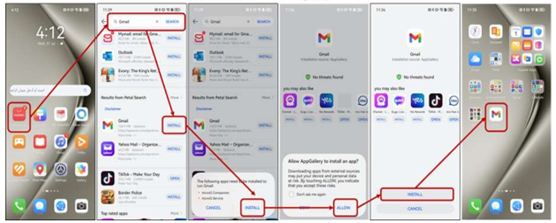 Can Huawei Users Install the Gmail App? Here’s the Answer Can Huawei Users Install the Gmail App? Here’s the Answer