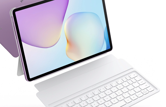 Was sind die MatePad-Funktionen, die die Produktivität von Tablets neu definieren?