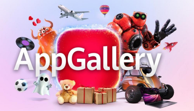 Step-by-Step Huawei AppGallery Download Guide 2026