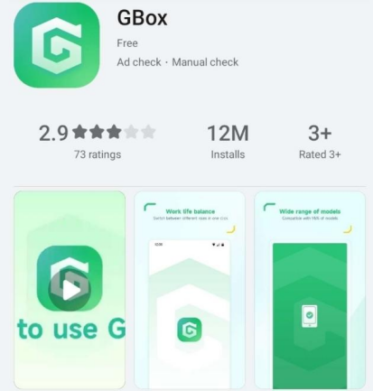 Why Use GBox on Your Huawei Smartphone in 2026? 