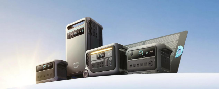 How to Power a Projector for an Outdoor Movie Night? 